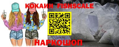 мет Ярославль