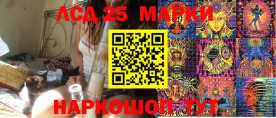 бошки Ярцево