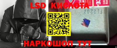 мет Ярославль