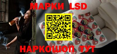 мет Ярославль