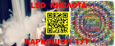 мет Ярославль