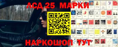 мефедрон мука Янаул