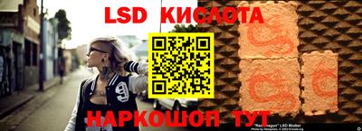 мет Ярославль