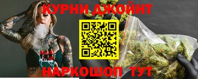 бошки Ярцево