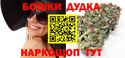 мет Ярославль