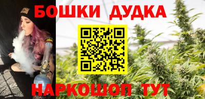 мефедрон мука Янаул