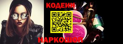 бошки Ярцево