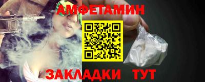 бошки Ярцево