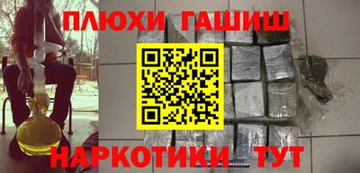 бошки Ярцево