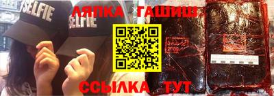 мет Ярославль
