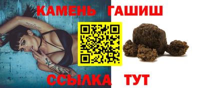 мефедрон мука Янаул