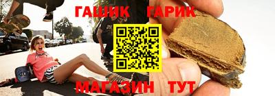 мет Ярославль