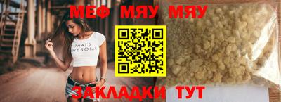 бошки Ярцево