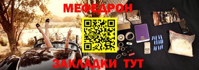 бошки Ярцево