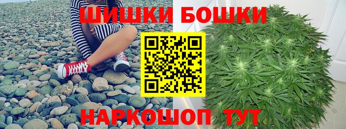 Каннабис гибрид Артём